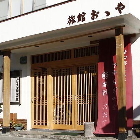Ooya Izu (Shizuoka) Bagian luar foto