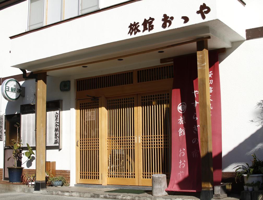 Ooya Izu (Shizuoka) Bagian luar foto